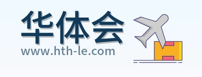 华体会 Logo